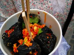 -黑色经典臭豆腐·湖南特产(坡子街店)