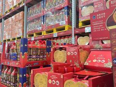 -山姆会员商店(上海浦东店)