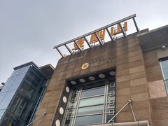 -金刚山(学府路店)