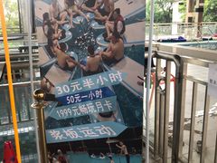 -广州市紫泥堂文化创意园景区