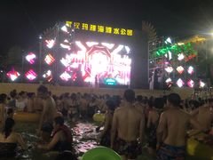 -武汉玛雅海滩水公园