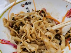 -顺溜·手工刀削面·黑金店(铜锣湾店)