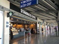 门面-星巴克(北京首都国际机场7店)