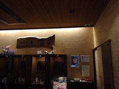 -南紀白浜 浜千鳥の湯 海舟