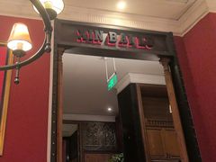 -新白鹿餐厅(龙游路总店·杭帮菜名店)
