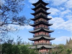 -上海方塔园