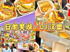 -南通CBD大有境