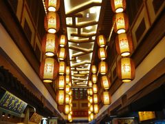 -大张烙馍村(泉山店)