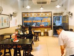 大堂-伍湛记 · 广州老字号(龙津中路店)