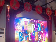 -里堂派对·独栋团建聚会小院轰趴馆(三圣乡店)