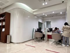 -招商银行(天津分行营业部)