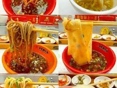 回转臊子面-乡党臊子面(丰庆公园店)