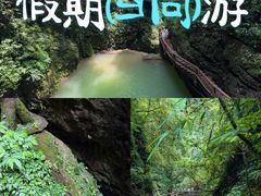 -青城山
