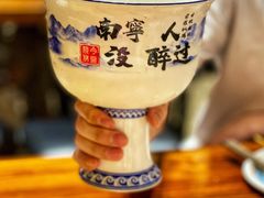 -今邕烧烤(西大店)