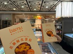 -Olé精品超市(沈阳万象城店)