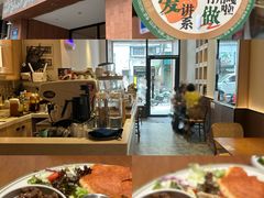 -森Some Fusion(荔湾店)