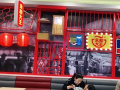 门面-永和大王(杨高中路店)