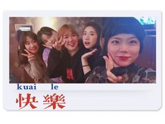 -纯K(打浦桥店)