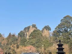 -窦圌山风景区