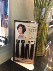 -17.壹柒·美学高定空间