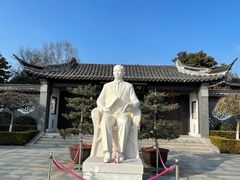 -梅园