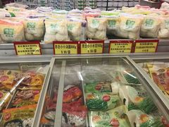 -卜蜂莲花(浦江城市生活广场店)