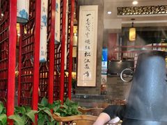 大堂-清花阁乌拉满族火锅(厦门街店)