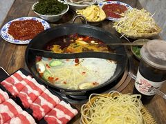 -袁山山重庆火锅(丈八北路店)