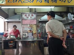 -结霜桥叻沙