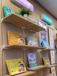 -孩子王(江南万达店)