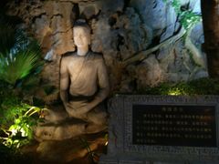 -三亚千古情景区游客中心-接待中心