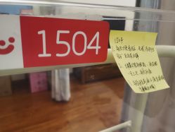 -仕馨·优若家月子会所(萝岗店)