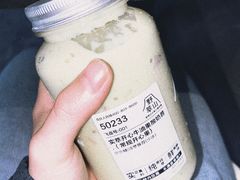 -野萃山·潮汕厚果汁(十亩地店)