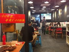 -夜烤·宜宾烧烤(回龙湾店)