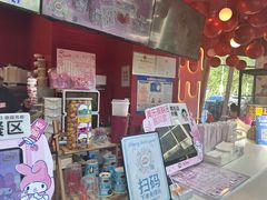 -DQ·蛋糕·冰淇淋(阜盛道店)