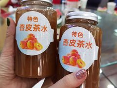 -撒拉人家.酸菜牦牛肉火锅