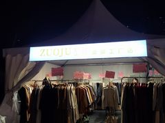 -万达广场(大明宫店)
