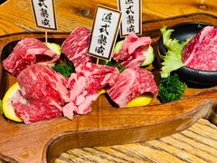 -赤坂亭M9和牛烧肉(世博源店)