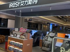 -红星美凯龙(上海沪南店)