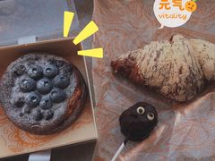-OUR Bakery(三里屯太古里店)