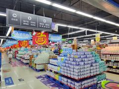 -广百家超市(大东海店)