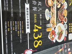 -两岸咖啡(东川路店)