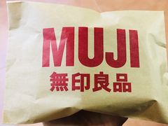-MUJI无印良品(远洋未来广场店)