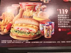 -德克士(肥城新华商场店)