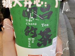 -洪都大拇指(洪都店)
