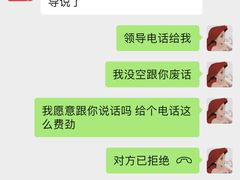 -童程童美·信息学竞赛·机器人编程·少儿编程(通州万达校区)
