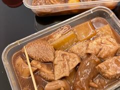 -老day牛杂(官也街总店)