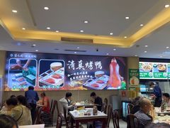 -紫光园(劲松店)