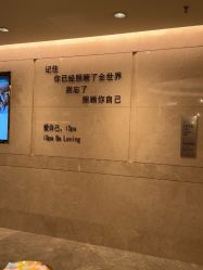 点击看大图 -iSpa