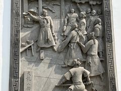 -金庸书院